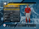 game/World Cup 2006/_thb_wc06_012.jpg